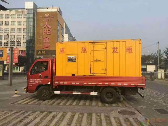 雅安压力源的振动会对其重复性产生什么具体影响？